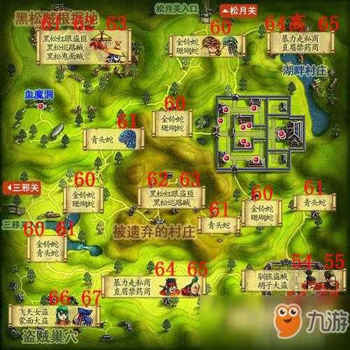《热血江湖》团队合作破解群卡怪点攻略