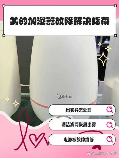 2025年QQ游戏故障现状与用户应对指南