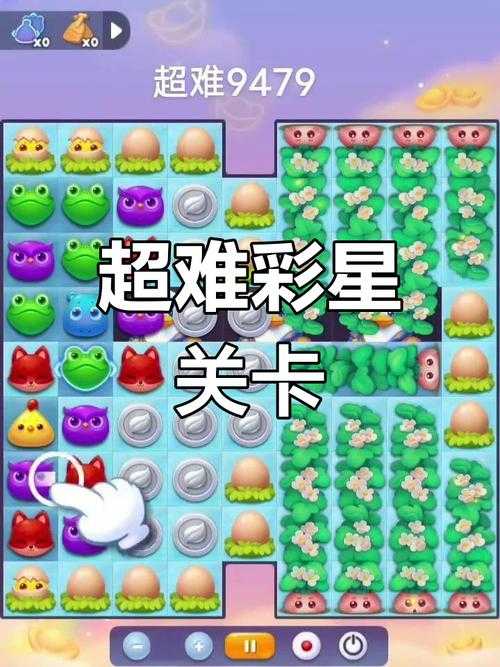 如何挑战超越地狱难度的游戏关卡?17173小游戏新考验来袭