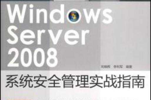 2025年CS优化脚本实战指南:性能提升与成本控制