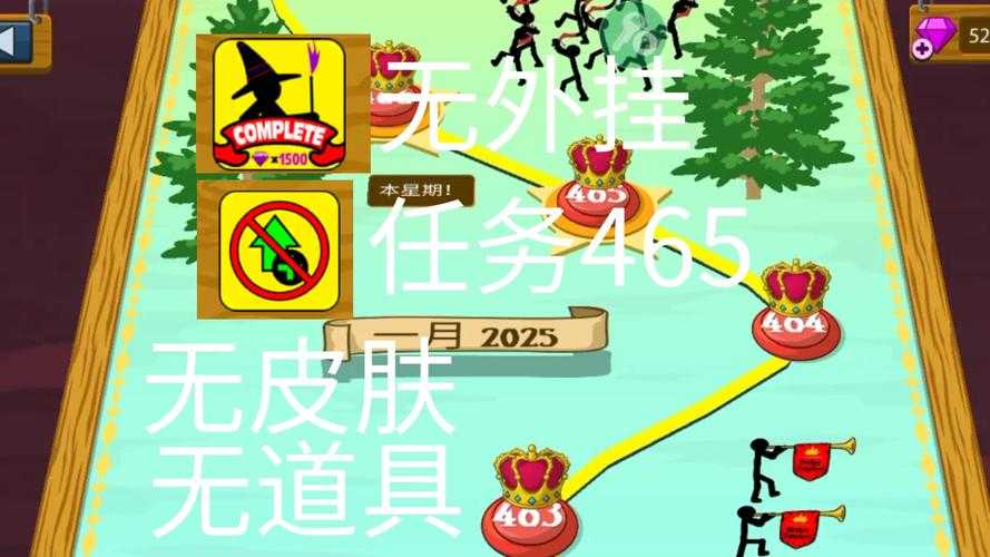 任务贼44最新攻略：热门话题全解析^[1][3][6]^