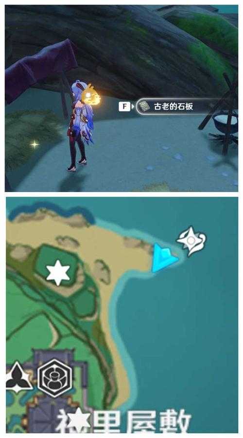 2025稻妻柴门二郎全攻略