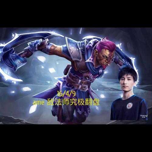 2025 Dota 6.67 AI技术博弈与职业革新