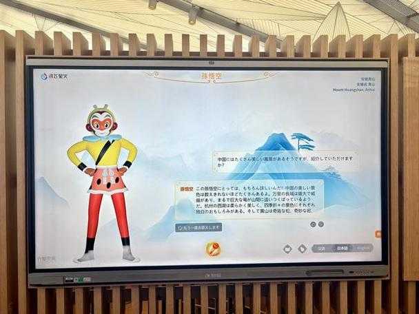 以下是对孙悟空2025版本运营策略的优化与补充指南,结合版本机制与实战验证: