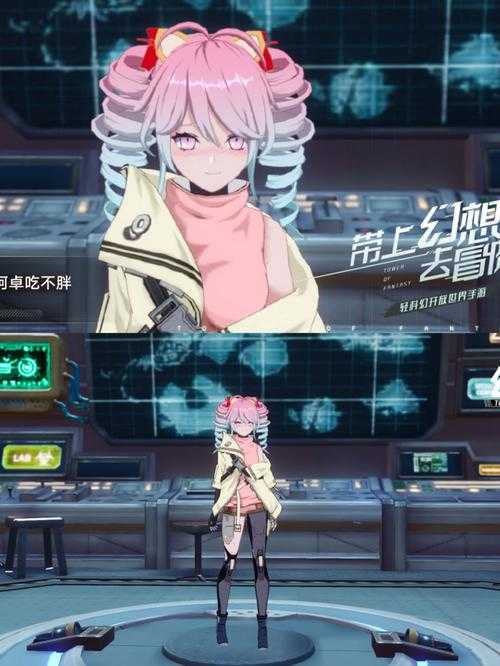 幻塔2025刻晴捏脸复刻全攻略