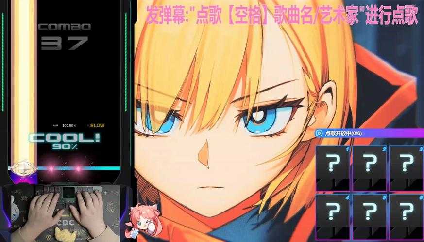 《DJMAX2025》三大阵营对决与音乐驱动叙事
