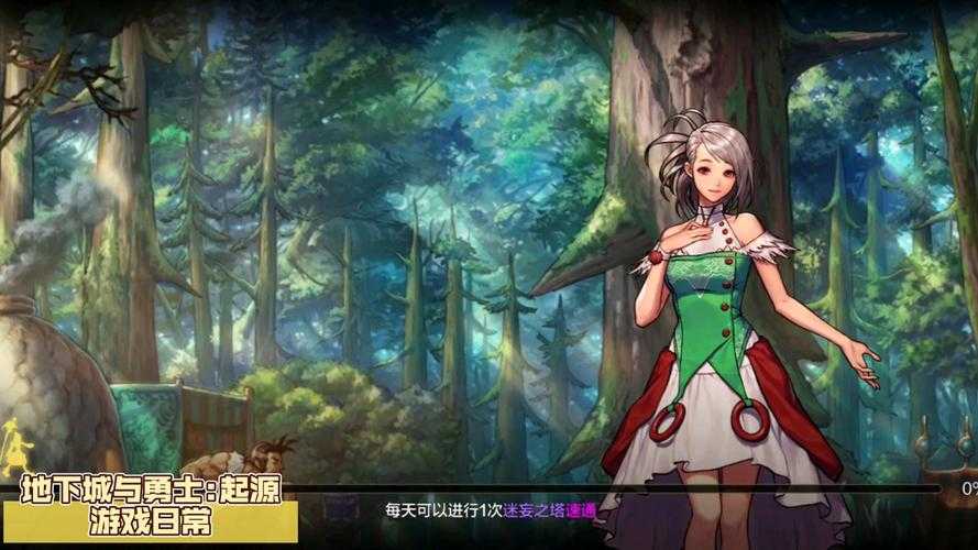 # 2025年DNF角色命名指南:传统与未来的碰撞