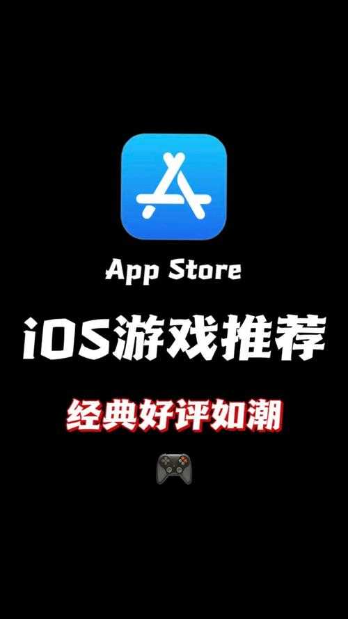 新手必看:选择手机游戏下载平台的指南