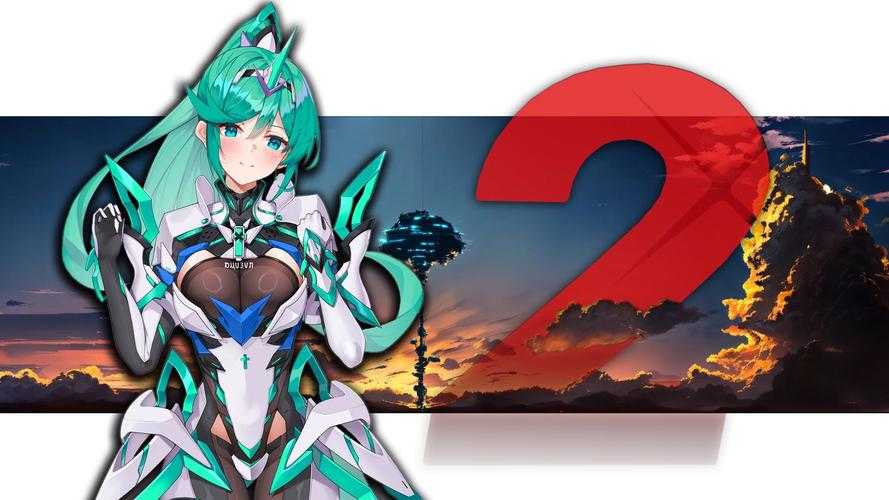异度之刃2二周目继承全解析2025版