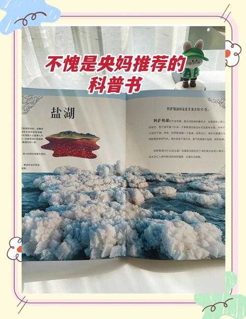 DK出版:全球5000种图书覆盖120国,元宇宙教育科技先驱