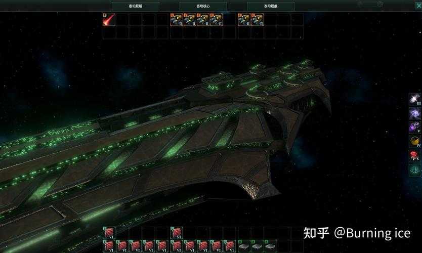 《群星》2025国家征服与泰坦建造全解析