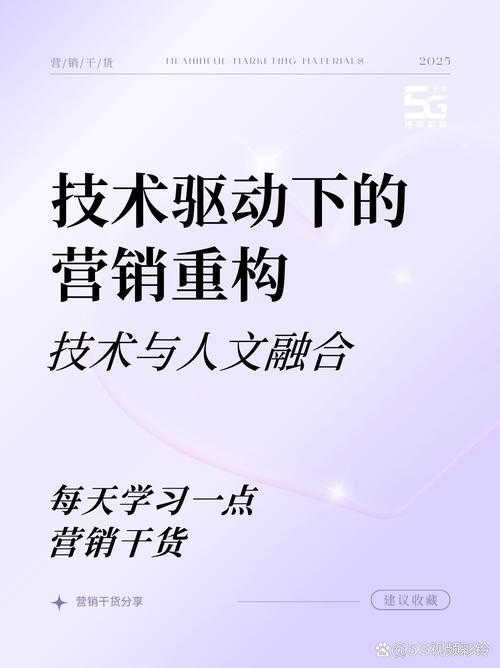 《无尽传说2》2025销量破千万 AI驱动行业革新