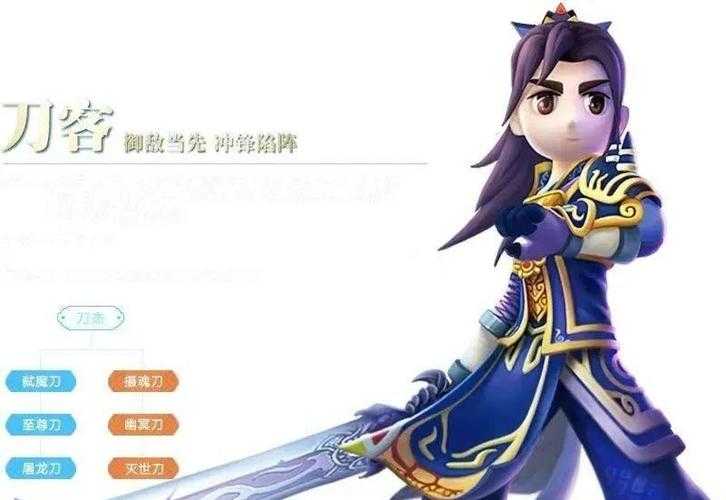 热血江湖2025概率机制深度解析与实战指南