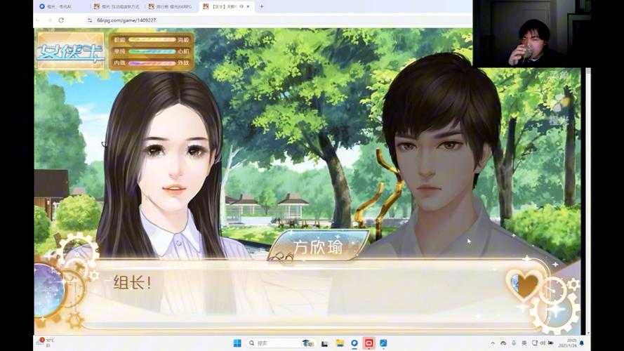 《热血江湖》黑桃A作用与应用技巧详解(2025实测版)