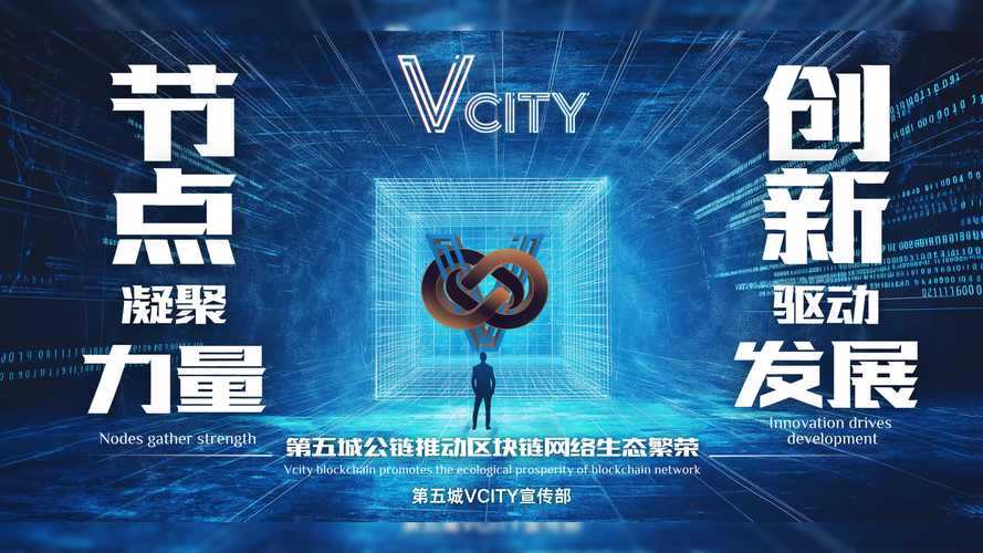 2025《v仔兽》市场现状:区域差异技术融合IP挑战未来