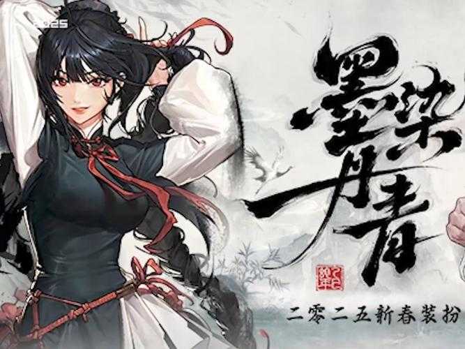 DNF105级2025现状:玩家生态与版本机制全解析
