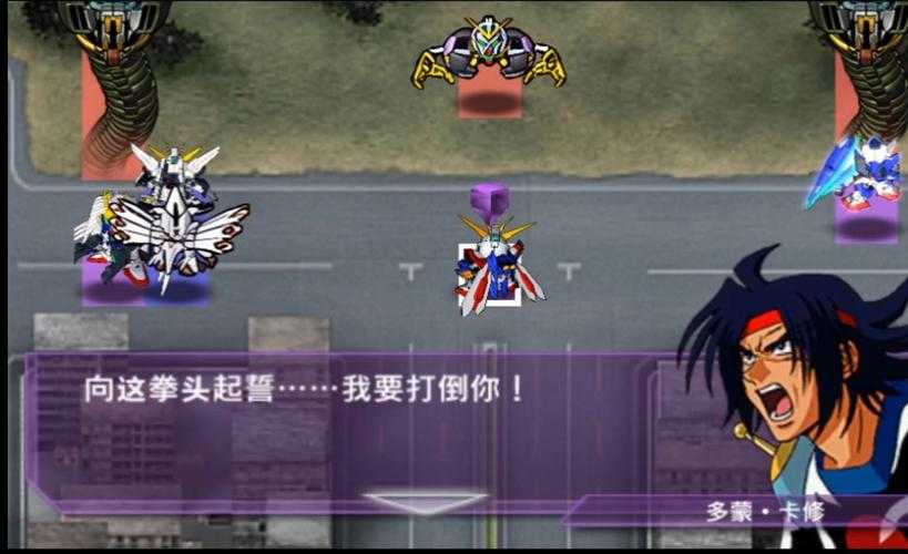 《SD高达G世纪WARS》2025销量冠军角色阵容联机技巧