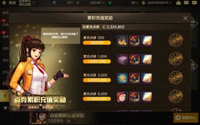 DNF手游三年沉寂,2025玩家五大真相
