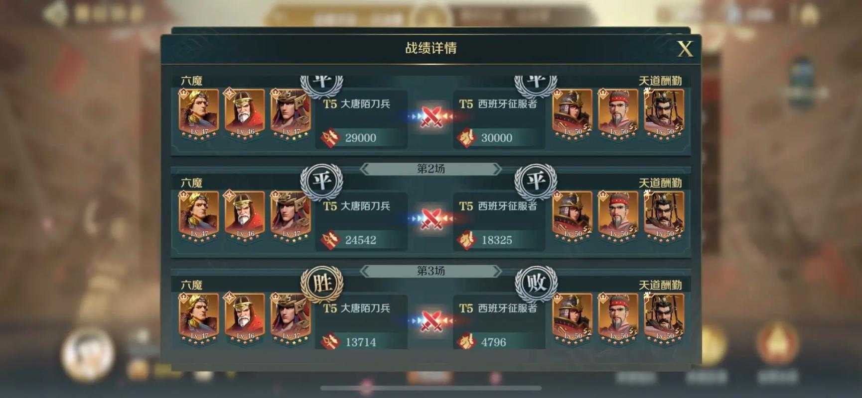 《文明与征服4399官网》新手入门指南