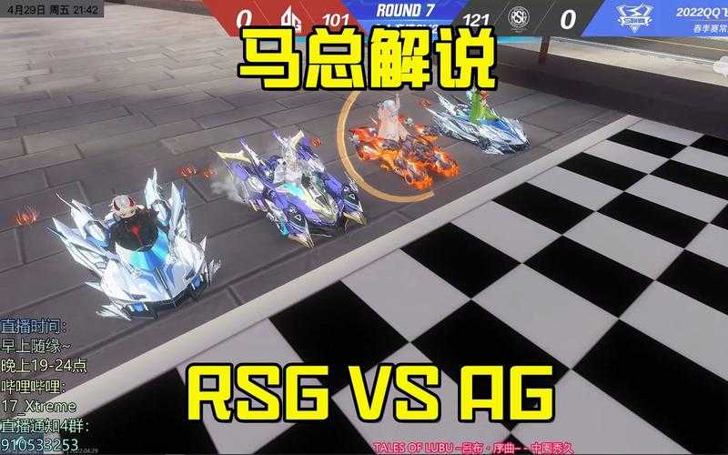 如何理解17xtreme被称为马总的背后原因?