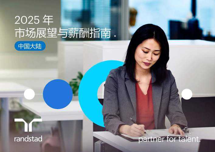 《CS》系列27年发展路径的产业启示与未来展望(2025)