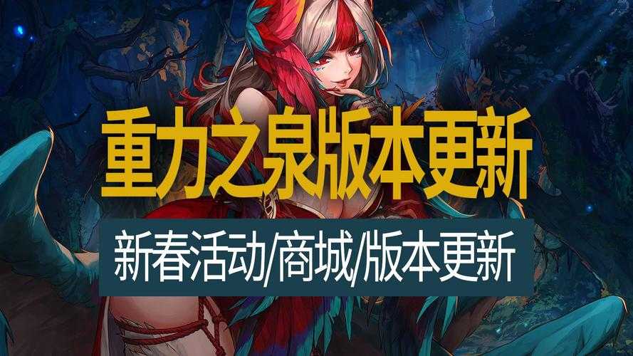 2025年DNF手机游戏官网深度解析:用户破2.8亿,收入登顶,社交技术升级