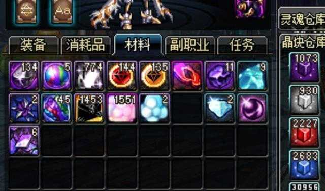 DNF遗忘陨石2019兑换规则2025调整指南