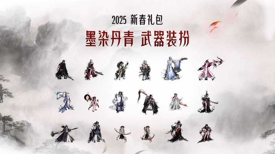 2025DNF天9染色平民到土豪进阶指南