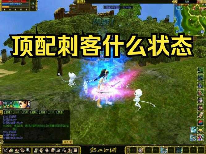 2025热血江湖邪刀石头实战指南