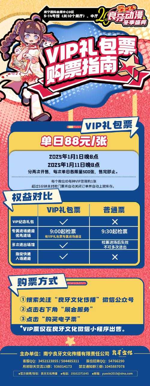 2025 CustomMaid3D2购买全攻略:渠道对比避坑指南