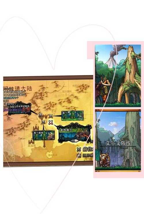 DNF仓库密码防误触全攻略