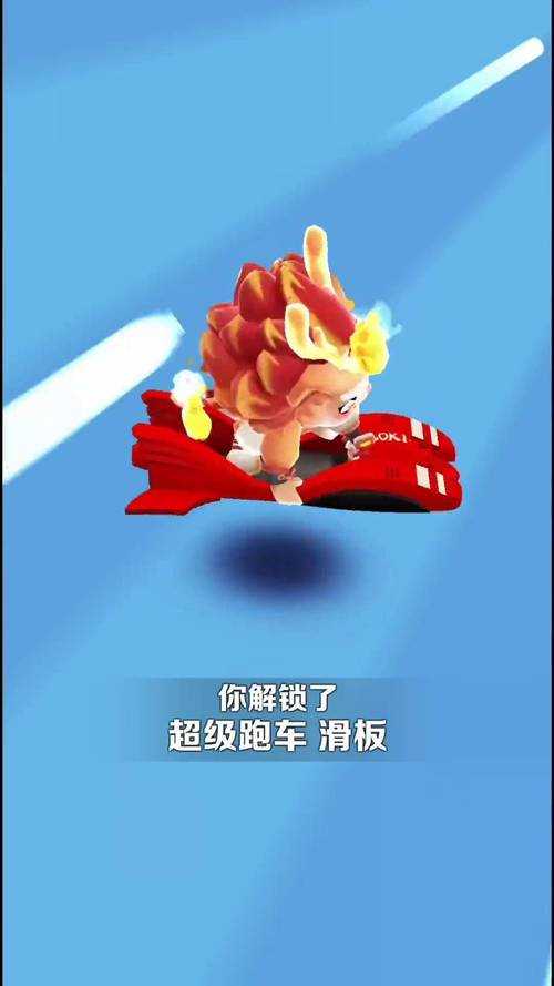 2025年《地铁跑酷》落叶滑板获取全攻略